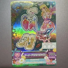 Angely Sugar マーメイドビスケスサンダル