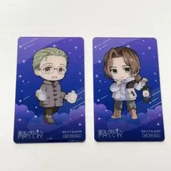 葬送のフリーレンザイン ハイター 来場特典 クリアカード ORB cafe2枚