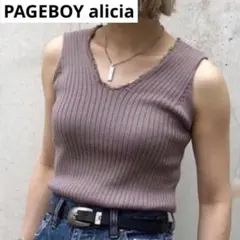 PAGEBOY alicia リブタンクトップ フリンジVネック【FREE】のサムネイル