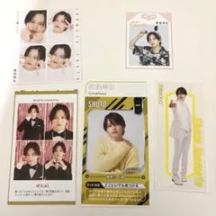 猪俣周杜 timelesz TVガイド テレビジョン 切り抜き