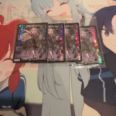 FFTCG シェルロッタ プレミアムカード 8-053H 3枚セット FFTCG シェルロッタ プレミアムカード 8-053H 3枚セット - メルカリ