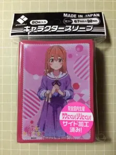 2026年最新】彼女お借りします スリーブの人気アイテム - メルカリ