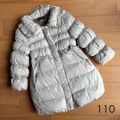 Bebe べべ　キッズダウンコート110 クリーニング済み