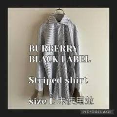 未使用並　バーバリーブラックレーベル　ストライプ　BDシャツ　ノバチェック　L