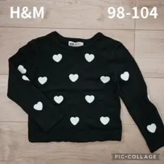 エイチアンドエム ハート柄コットンニットセーター 黒 98-104