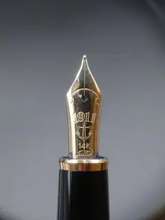 セーラー万年筆 プロフィット スタンダード 14K マルン M 筆記確認(851