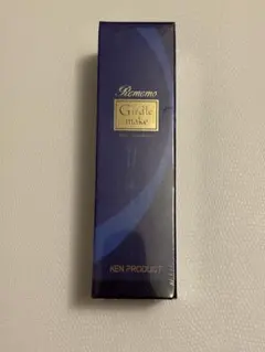 2025年最新】リメモ ガードルメイク ミストの人気アイテム