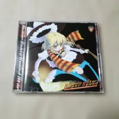 ハンター×ハンター」クラピカ ドラマCD - メルカリ