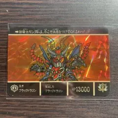 2026年最新】SDガンダム外伝NEOの人気アイテム - メルカリ