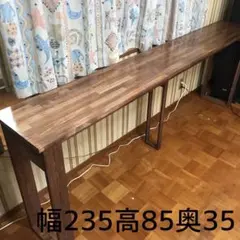 カウンター 幅228cm ヒノキの集成材 - メルカリ