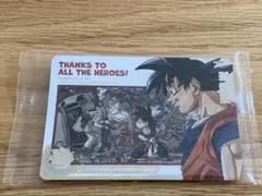 【未開封】スーパードラゴンボールヒーローズ ABS-33 孫悟空 DA スーパードラゴンボールヒーローズ ABS-33 孫悟空 - メルカリ