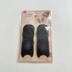 バッグの底板