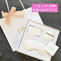 Dior 2026 バースデーギフト　プラチナ会員　ギフトセット