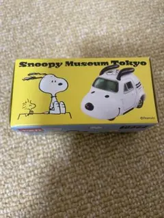 ドリームトミカ スヌーピー ミュージアムのサムネイル