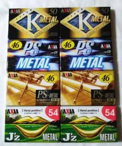 2026年最新】axia メタルテープの人気アイテム - メルカリ