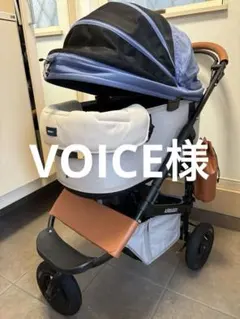 2025年最新】エアバギーフレームの人気アイテム - メルカリ