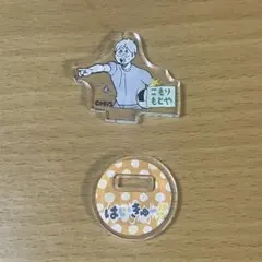 ハイキュー】ハイキュー!! アクリルminiフィギュア 古森元也