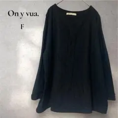 【On y vua.】トレーナー トップス ゆったり ブラック