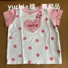 専用品♪ホットビスケッツ Tシャツ70 ピンク