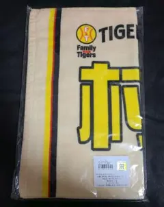 Item thumbnail for item 9a9f3751-8509-415b-9217-806a0567056d