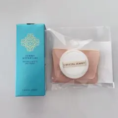 Item thumbnail for item e2a82243-7431-4b8d-ac3b-59e195731f0e