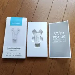 STAR FOCUS 4in1 マルチカードリーダー ホワイト