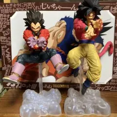 スーパーサイヤ人4悟空&ベジータフィギュアセット - メルカリ