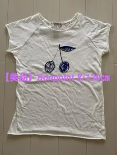 【美品】Bonpoint チェリーイラスト Tシャツ サイズ8