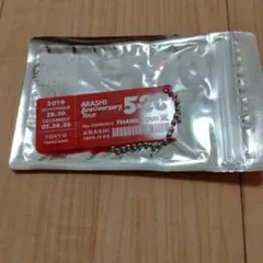 嵐　5✕20 2018-2019　アクリルプレート　東京限定　櫻井翔　赤色