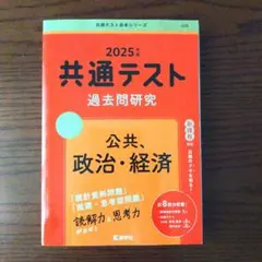 YUKO様 リクエスト 2点 まとめ商品