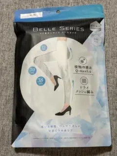 BELLE SERIES 着圧レギンス Gray/3XL