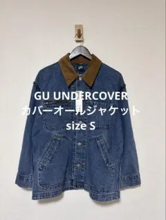 2026年最新】gu undercoverの人気アイテム - メルカリ