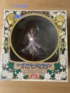 ソードアートオンライン未開封品フィギュアセット ♡♡♡