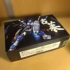 ジャンク品！ 戦車2台セット 対戦R/C バトルタンク - メルカリ