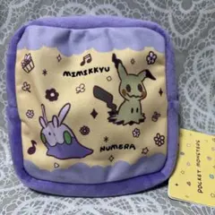 ポケモン ポーチ ミミッキュ ヌメラ