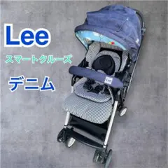 美品    Lee スマートクルーズ      AB型ベビーカー BABY's BUGGY スマートクルーズLee ネイビーNV ハイシート53 お買い物