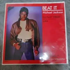□MICHAEL JACKSON▧今夜はビート·イット＆▨スタート·サムシング 
