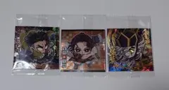 鬼滅の刃 ディフォルメシールウエハース其ノ十四 　童磨　悲鳴嶼行冥　竈門炭十郎