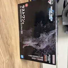 【ラストワン賞】ミケ　MASTERLISE EXTRA