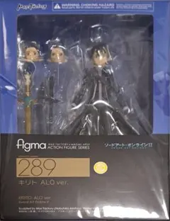 超メルカリ市限定価格！Figma289 キリト ALO ver.