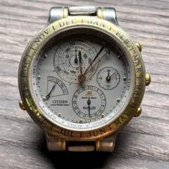 Citizen シチズン アバロンクロノグラフ シルバー 0704-S3024t - メルカリ