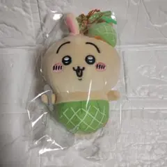 【新品】うさぎちいかわ　ご当地マスコット　北海道限定　メロン