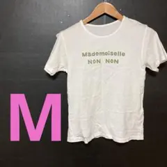 Mademoiselle NON NON Tシャツ　シャツ　レディース Mのサムネイル