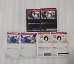 Xross Stars クロスタ CR　うるか　6枚セット