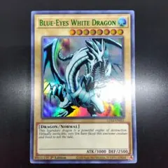 【ファラオズシークレット】青眼の白龍 【北米版】MAMA-104 ファラオズシークレット】青眼の白龍 【北米版】MAMA-104