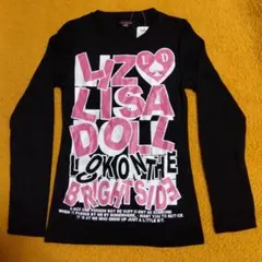 Item thumbnail for item ba2f6dbd-cfc9-4a12-af52-978d22033015