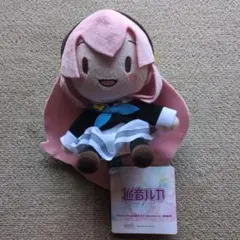 2026年最新】初音ミクシリーズ メガジャンボふわふわぬいぐるみ 巡音