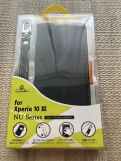 Corallo Xperia 10 III NU Series ケース