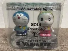 ヴァリアーツ ドラえもん 2014 バレンタイン 2体セット未開封品 - メルカリ