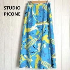 STUDIO PICONE ROMA ピコーネ ラップスカート レーヨン